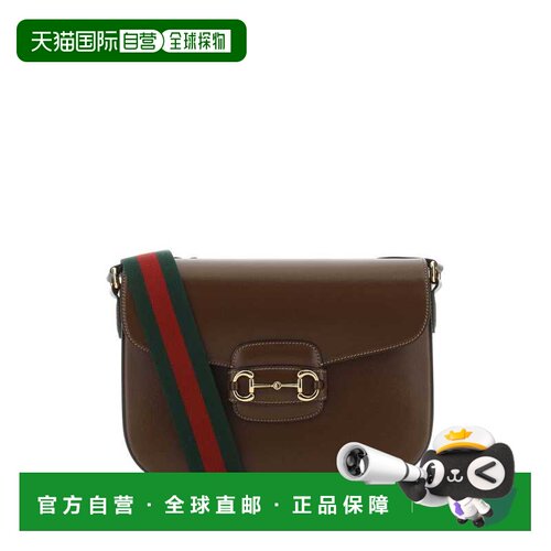 GUCCI 男士斜挎包 70045718YSG2364 SS2025 棕色 Horsebit 1955 S
