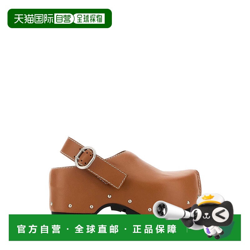 1h可退 JIL SANDER 女士芭蕾乐福鞋 J44WY0009P8169225 SS2025