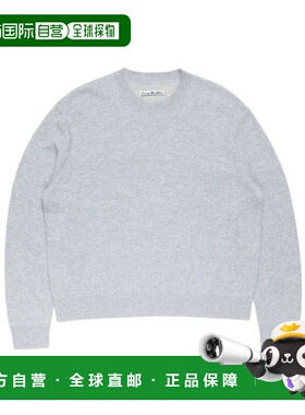 ACNE STUDIOS 男士针织衫 B60394BIS SS2026 白色 长袖毛衣羊绒