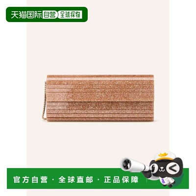 JIMMY CHOO 女士手拿包 100297786418501 CO 金色 SWEETIE clutch