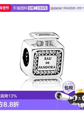 Pandora潘多拉吊饰标志性香水饰品百搭小巧791889CZ