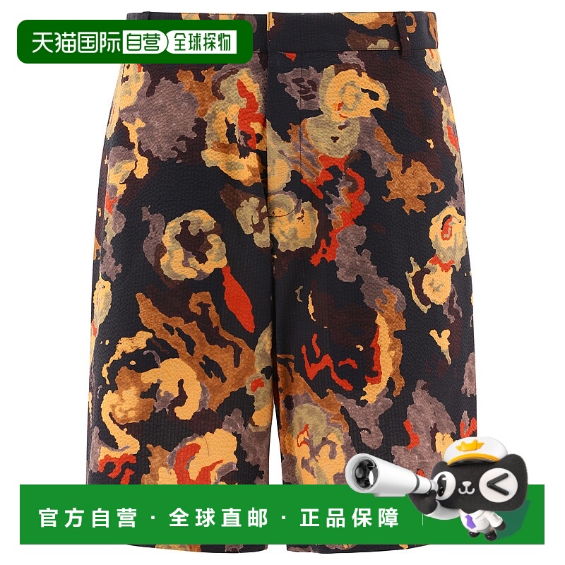 1h可退 潮奢 DIOR 迪奥 男士 PANTALONI 长裤 013C121B579