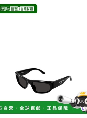 BALENCIAGA 男士太阳镜 BB0388S001 SS2025 黑色 Balenciaga Sung