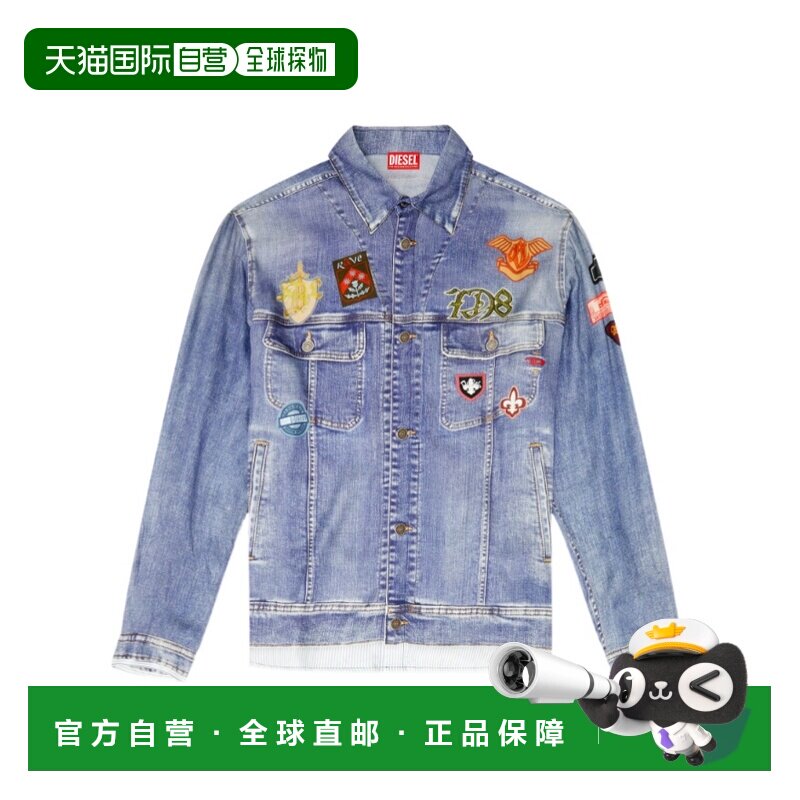 香港直邮奢淘 Diesel 长袖牛仔夹克 男 A227680BK【付后1h可退】