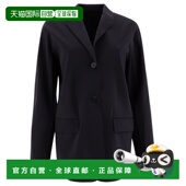 MAX SS2025 2511911028600LESENA002 MARA 女士外套