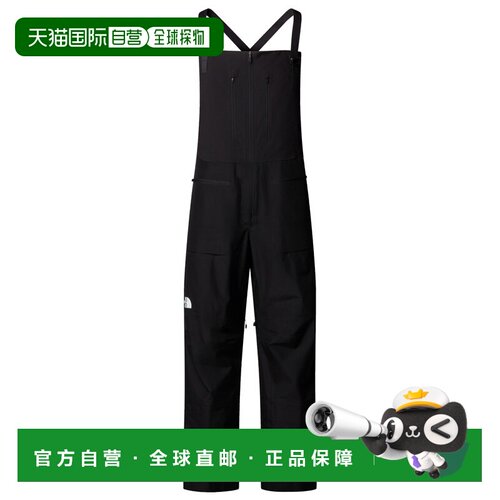 THE NORTH FACE 男士户外冲锋裤 0073947TNFBLACK【付后1h可退】