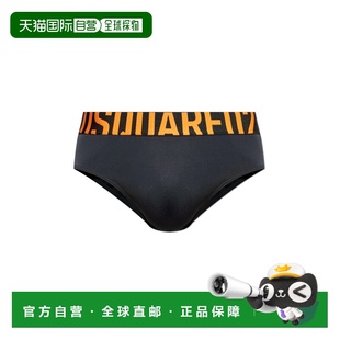 DSQUARED2 男士泳装 D7B3560300015 AW2025 黑色 Swim briefs