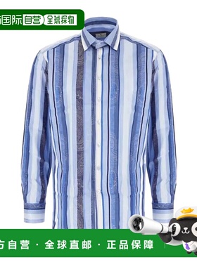 1h可退 ETRO 男士衬衫 MRIB0001J591S9880 AW2025 蓝色 长袖衬衫