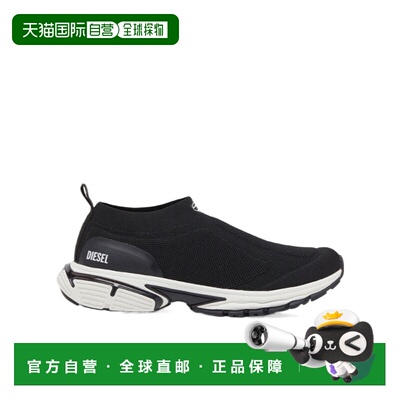 DIESEL 男士运动鞋 Y03950P7740T8013 AW2026 花色 S-PRO-V-DENSE