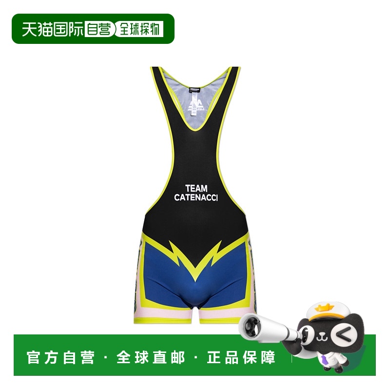 DSQUARED2男士泳装D9HD758100971