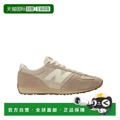 1h可退 NEW BALANCE 男士运动鞋 U471PSC AW2025 花色 471 运动鞋