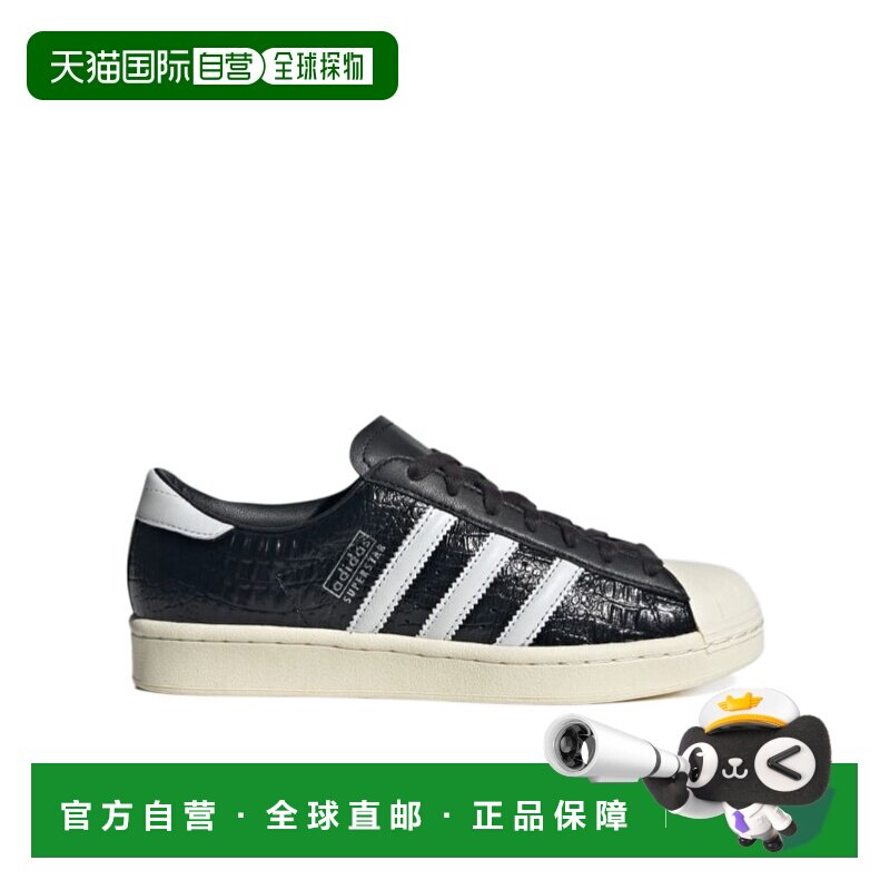 1h可退 ADIDAS ORIGINALS 女士休闲鞋 JH5710 SS2025 黑色 Supers