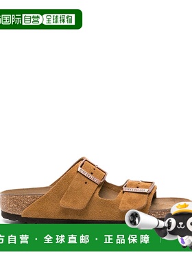 1h可退 潮奢 Birkenstock 勃肯 女士 皮质棕色凉鞋 10271新款