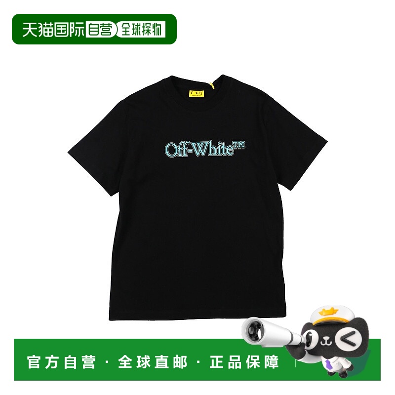 1h可退 潮奢 Off-white™ Kids 男童 T恤童装 black黑色 舒适时尚