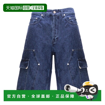 PALM ANGELS 男士短裤 PMYC006S24DEN0014903 SS2024