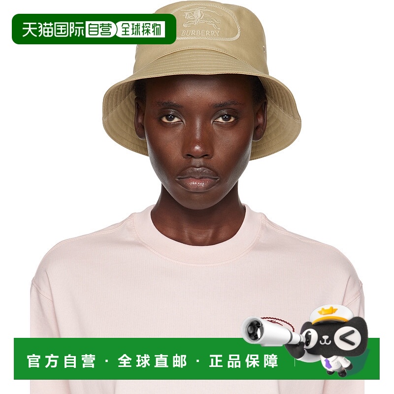 1h可退 潮奢 Burberry 巴宝莉 女士 驼色 Knight Stamp Gabardine