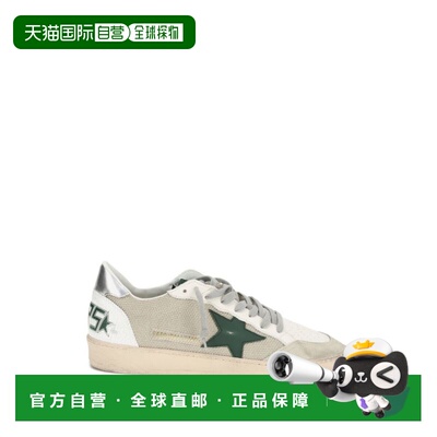 GOLDEN GOOSE DELUXE BRAND 男士运动鞋 GMF00117F00816183257