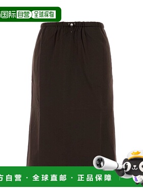 PRADA 女士半身裙 131109SOOO17XEF0192 AW2025 深棕色包臀裙长裙