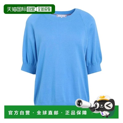 1h可退 潮奢 Tommy Hilfiger 汤米 希尔费格 女士 毛衣