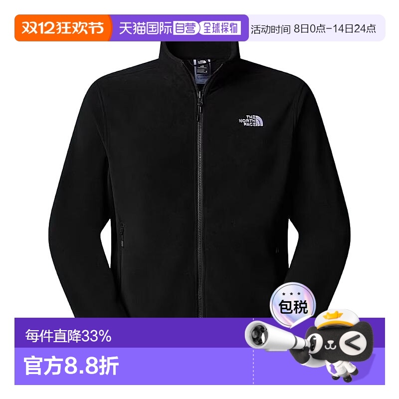 北面THE NORTH FACE Glacier 男款 全拉链抓绒夹克防风夹克 黑色
