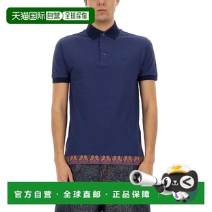潮奢 纯色棉Polo衫 Etro 男士 MRMD0004AJ281 艾特罗 1h可退