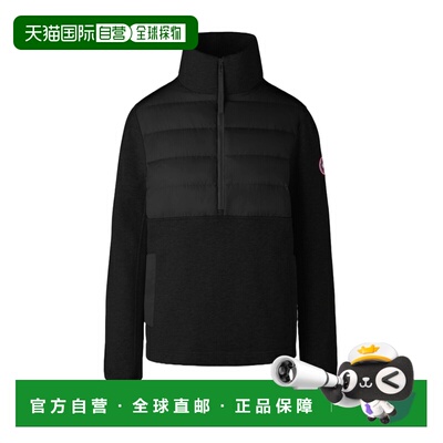 1h可退 奢淘 Canada Goose HyBridge® Muskoka羽绒服 女 6841W
