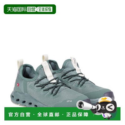 1h可退 潮奢 On 男童 Cloudleap 跑步鞋童鞋 green绿色 舒适时尚