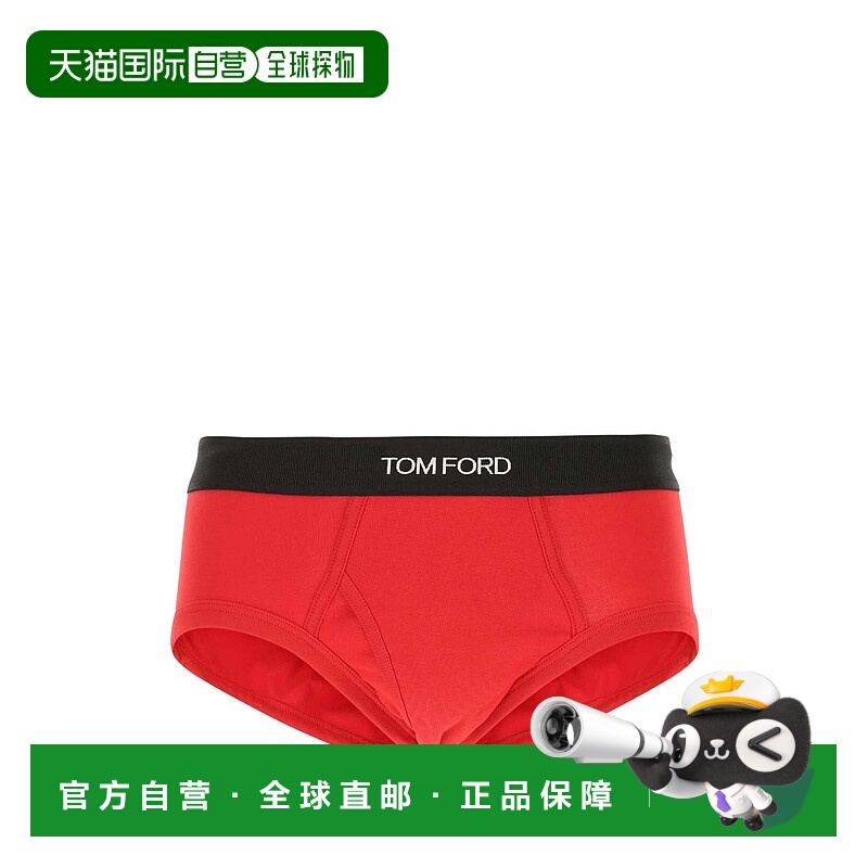 1h可退 TOM FORD 男士短裤 T4LC11040632 SS2025 红色 Red stretc