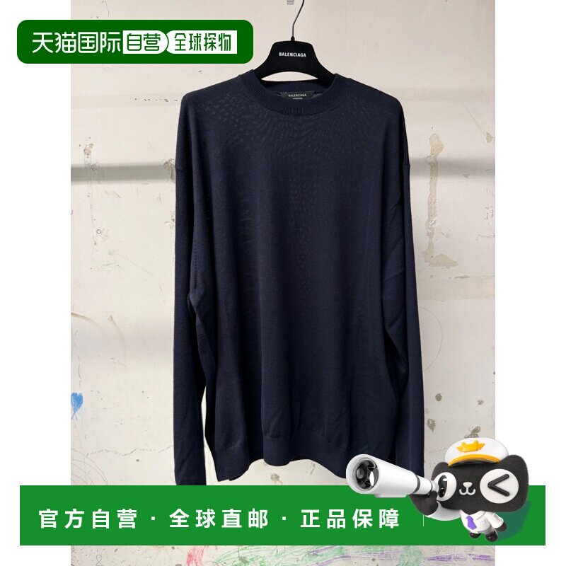 BALENCIAGA 男士针织衫  849963T17564140 SS2026蓝色毛衣