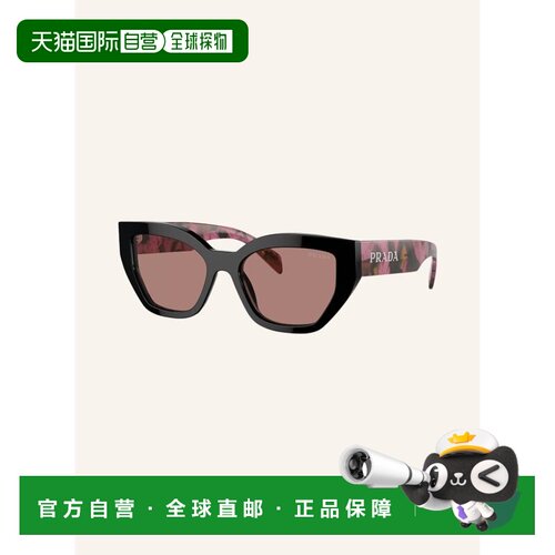 PRADA 女士太阳镜 100157192817500 CO 花色 Sung【付后1h可退】