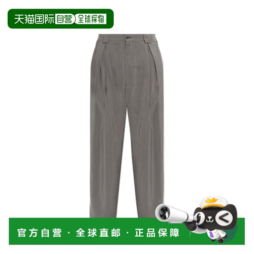GIORGIO ARMANI 男士休闲裤 GM004475TE10081U8090