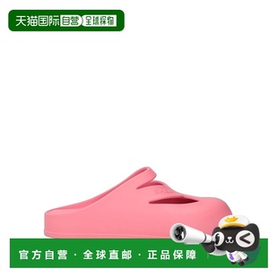 巴利 女士 舒适时尚 潮奢 pink粉色 Bally 木屐 1h可退 Mules