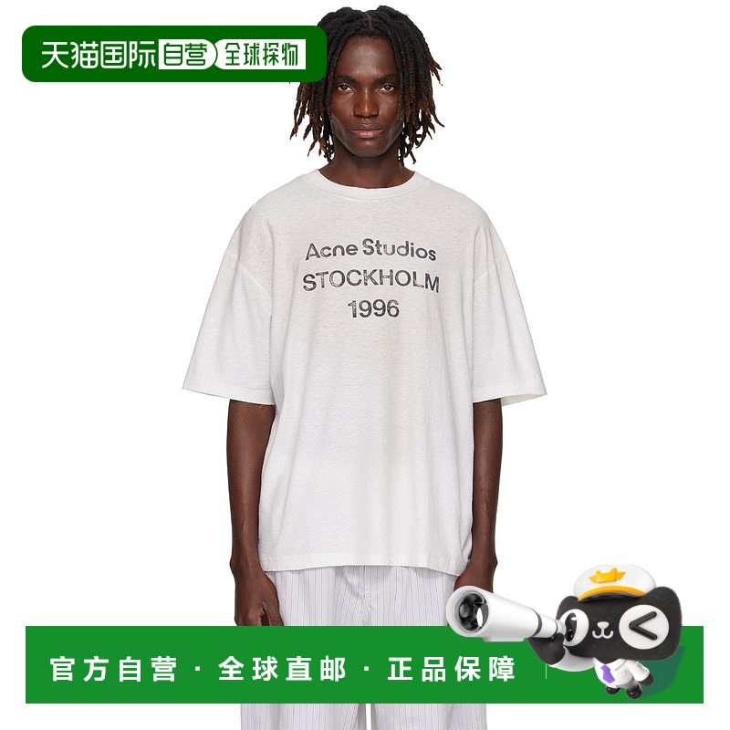 1h可退 潮奢 Acne Studios 艾克妮 男士 灰白色徽标 T 恤 CL0196