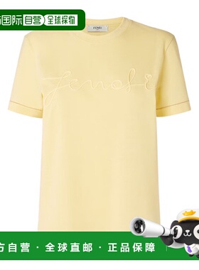 FENDI 女士T恤 FS7254ASMGF1SAS AW2025 黄色棉麻 短袖T恤