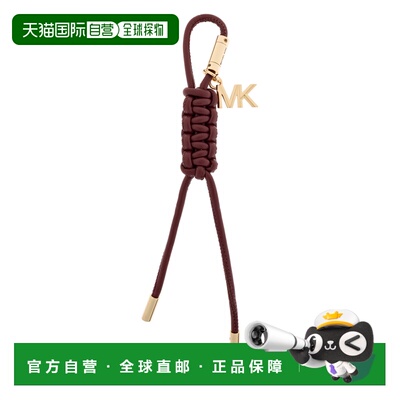 MICHAEL MICHAEL KORS 女士钥匙扣 32T5GD0K9V0691