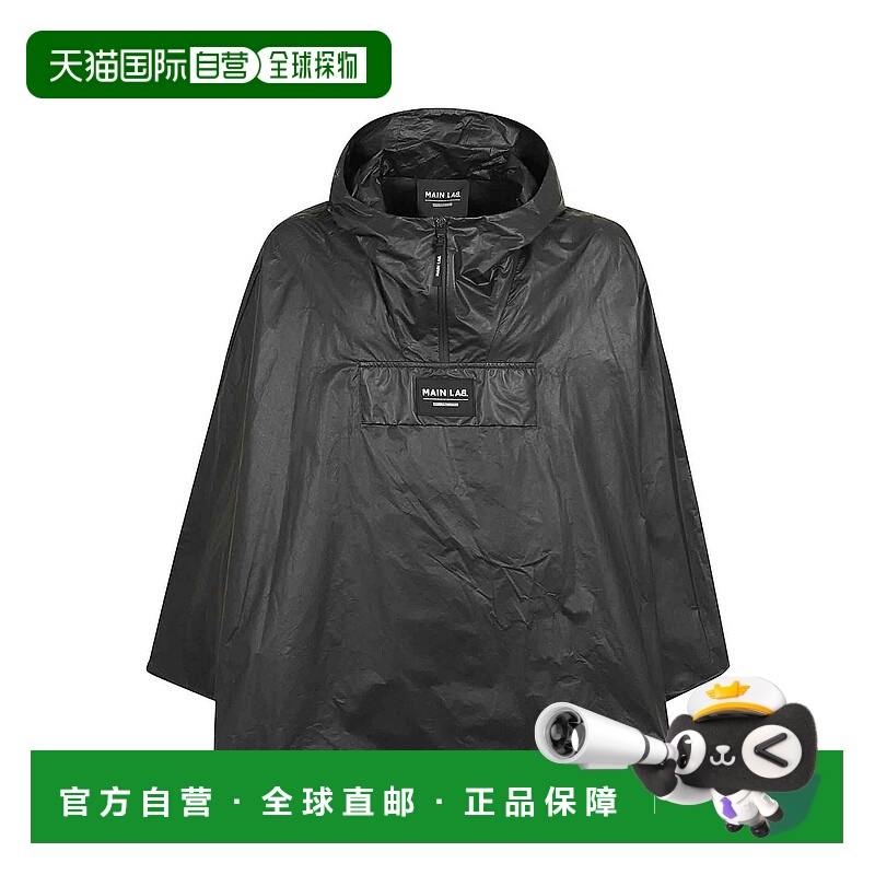 1h可退 BALMAIN 男士夹克 CH6UF100CE750PA SS2024 黑色 连帽尼龙