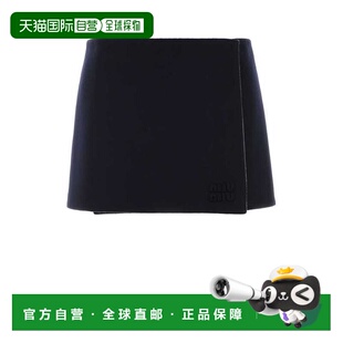 SS2026 MG2595SOOO181BF005R MIU 女士半身裙