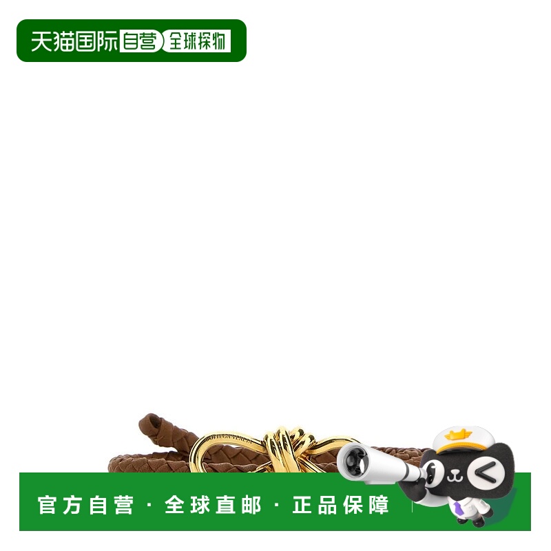 1h可退 BOTTEGA VENETA 女士腰带 766135V0HW12599 AW2024