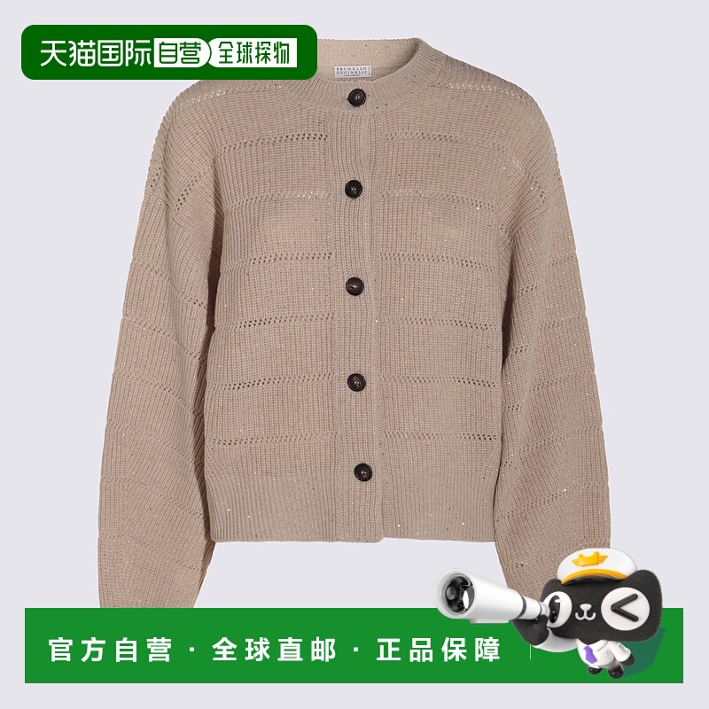 1h可退 BRUNELLO CUCINELLI 女士针织衫 MBM738206PC505 AW2025