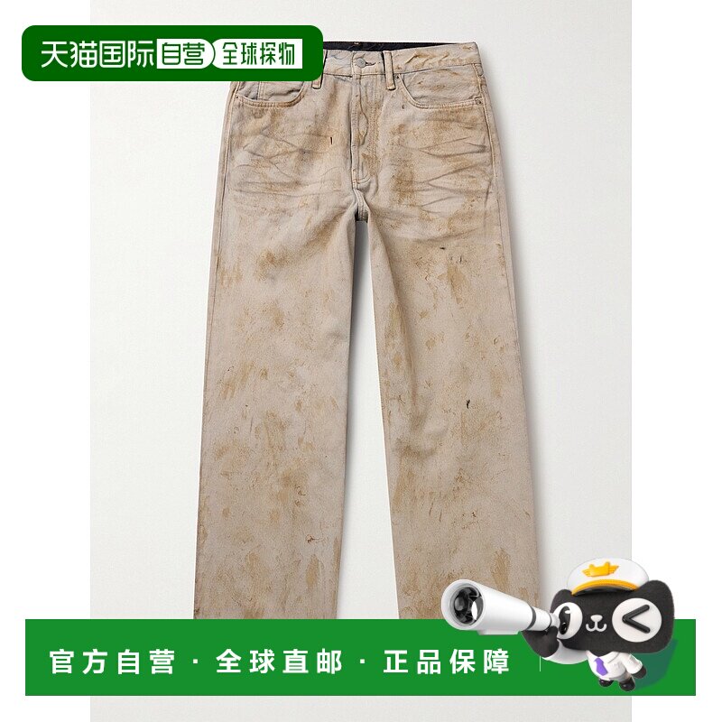 1h可退 潮奢 Acne Studios 艾克妮 男士 1981 阔腿磨破涂层牛仔裤