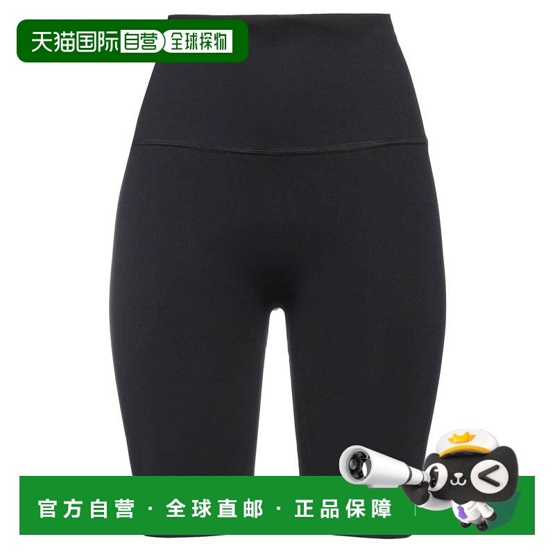 1h可退 潮奢 adidas 阿迪达斯 女士 打底裤 black黑色 舒适时尚,运动服/休闲服装,运动中长裤／短裤,淘宝优惠券,粉丝福利购,淘宝优惠卷