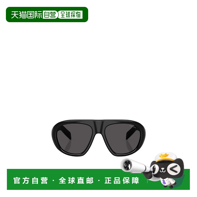 1h可退 PRADA 女士太阳镜 PRC05S16K08Z AW2025 黑色 全框太阳镜