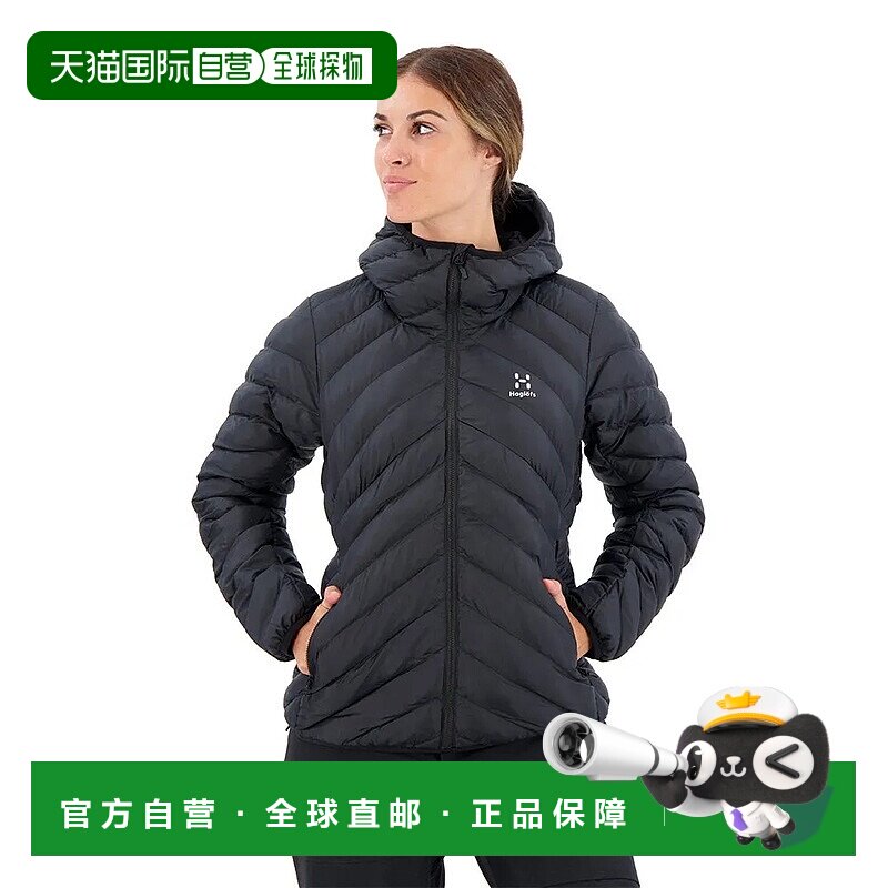 HAGLOFS S&auml;rna模仿夹克 女士连帽羽绒防风外套羽绒服