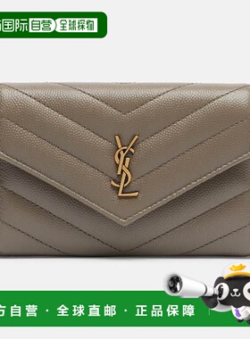 1h可退 潮奢 Saint Laurent 圣罗兰 女士 Cassandre 皮革卡套