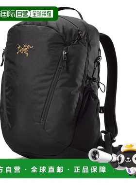 1h可退 Arc'teryx Mantis 26 螳螂系列 舒适流线型多功能26升背包