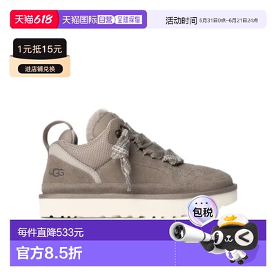 UGG 女士运动鞋 1144032SKP AW2025 灰色 Lowmel 运动鞋
