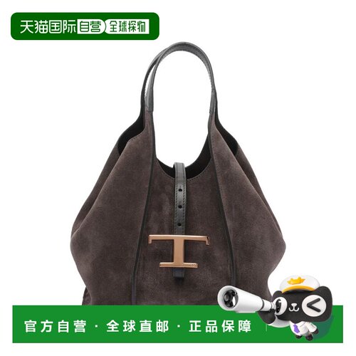 TOD'S 女士单肩包 XBWTSBA9100P3AS808 AW2025 棕色