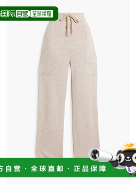 1h可退 潮奢 ULLA JOHNSON 女士 Calla French 棉混纺厚绒布长运