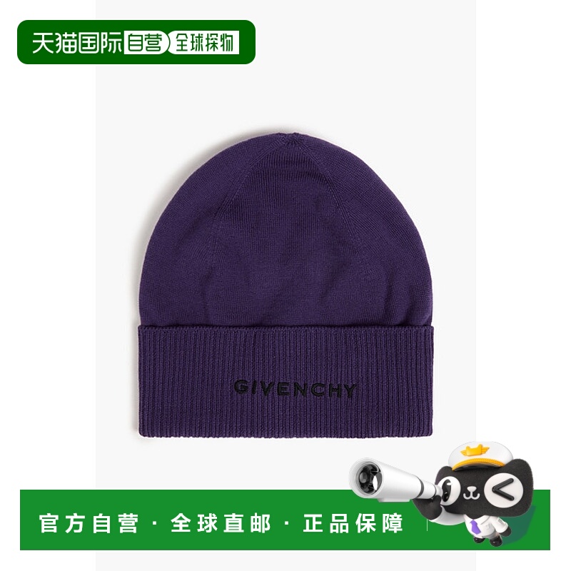 1h可退 潮奢 Givenchy 纪梵希 女士 刺绣羊毛小便帽 GWCAPPU24761