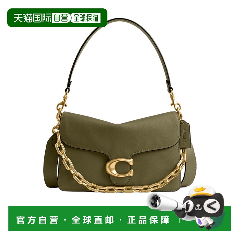1h可退 COACH 女士斜挎包 CY919B4OL AW2025 绿色 Chain Tabby 链